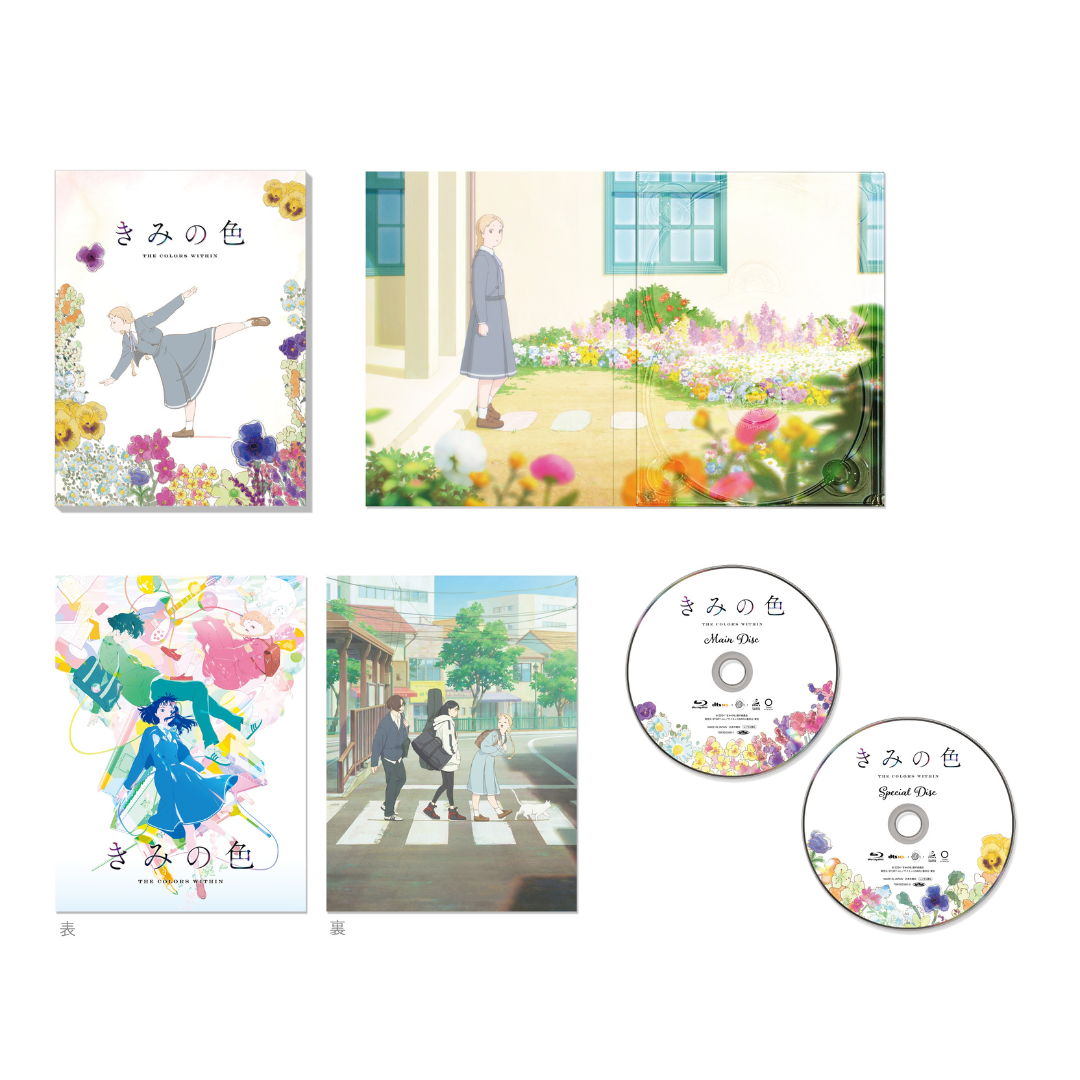 ALL PRODUCTS – STORY ONLINE SHOP