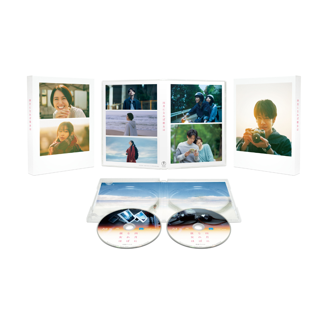 ALL PRODUCTS – STORY ONLINE SHOP