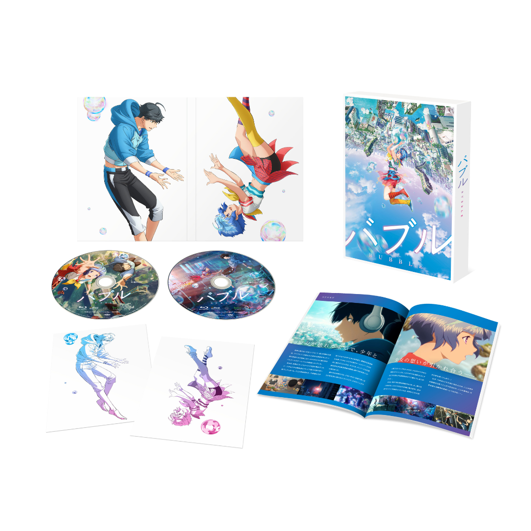 STORY ONLINE SHOP (Story Online Shop)